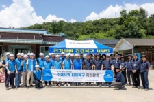 전기안전공사, 