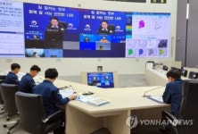 전북 장수 규모 3.5 지진에 중대본 1단계 가동