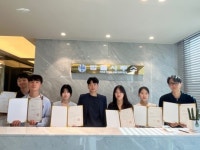 법무법인 해율, 제2기 대학생 인턴십 성료