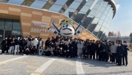 인하항공전문학교, 2024년도 항공기정비과정 위탁교육생·학위과정 모집