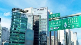 법무법인YK 서울 주사무소, 강남역 사거리로 확장 이전