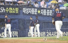 프로야구 또 우천취소…겨울야구 현실화