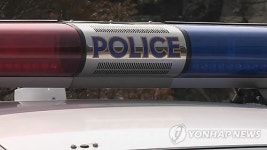 동거녀 옷에 휘발유 끼얹고 불 지른 30대男, 왜?