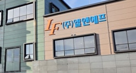 전기차 시장 수요 둔화…엘앤에프 목표가↓