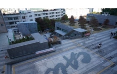 중앙대학교 원격미래교육원, 국립자연휴양림관리소와 인적자원 개발 협약