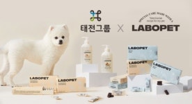 태전그룹, JW생활건강 라보펫 오프라인 약국에 독점 유통