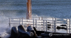 제주96아3808(서귀화물) | 최강한파…제주 서귀포조차 '영하'