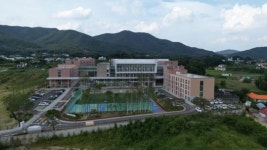 양지 메가스터디 기숙학원, 2025학년도 재수종합반 2월 14일 개강