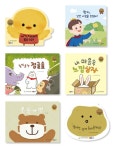 아가월드몬테소리, ‘어린이 안전에 관한 그림책’ 6종 출간