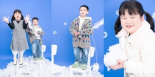 플로르방송제작사, 장현성·이라현 키즈모델의 2024 겨울 화보 공개