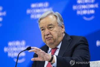 '유엔 직원 하마스 연계' 파장…지원 중단 잇따라