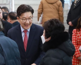 권성동 