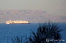 '물류 동맥' 홍해서 또 유조선 공격