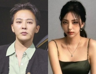 지드래곤, 김고은과 열애 부인…