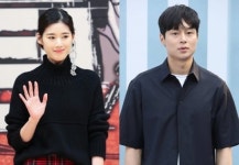 기안84 절친 미대오빠 김충재, 여배우와 열애