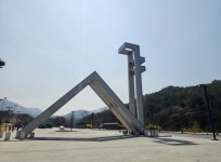 서울대학교 평생교육원 지휘 아카데미 오케스트라 과정 “전문 지휘법 배운다”