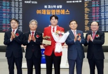 9.5조원 끌어모은 2차전지 새내기株…60%대 급등