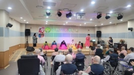 수원보훈요양원, 어버이날 맞이 행사 프로그램 진행