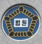 노동법원 생기면...악덕 임금체불 사업주, 사라질까 [전민정의 출근 중]
