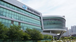 한국전기안전공사, 국토부 ‘이전공공기관 지역발전사업 우수사례’ 선정