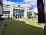 광운대학교 정보과학교육원, 특성화고 대학진학 희망자 원서접수 늘어