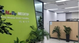 드림씨아이에스 자회사 메디팁, 100억 규모 유상증자 결정…싱가포르 테마섹 주도