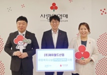 ㈜제이월드산업, 사랑의열매 통해 아동복지시설 알집매트 기부·시공 봉사활동