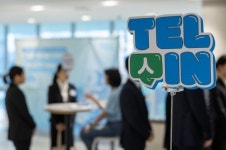 도쿄일렉트론코리아, 다섯 달 만에 하반기 대규모 공개채용 나서