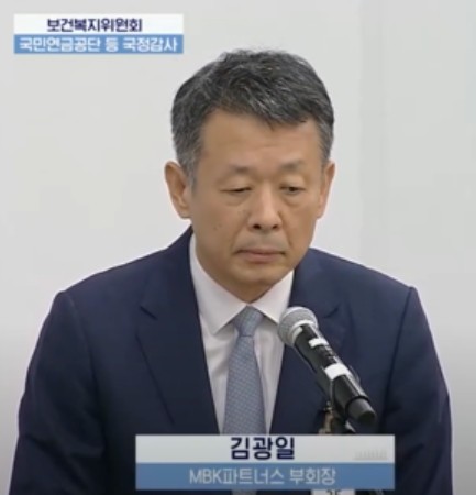 MBK 부회장 김광일, 홈플러스 기업회생 준비 의혹 없다