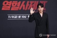 '퐁퐁남' 이어 '참교육' 논란...김남길 캐스팅도 '퇴짜'