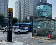 서울 지하철 7호선 상봉역, 한국열린사이버대학교 역명 병기 확정