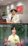 권민정 지노블 부대표 “방송계·의료계 폭넓은 인적 네트워크 구축”