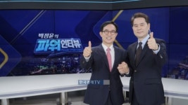 윤덕룡 경기일자리재단 대표 일자리 통해 꿈과 생명줄 연결 노력