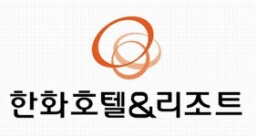 한화호텔, 아워홈 인수 SPC 대표에 조준형 실장