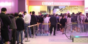 강동 고덕에 이마트 식료품 특화 매장 등장