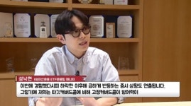 변동장에 월배당 증가…증시 반등 효과도 [미다스의 손]