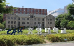 중앙대학교 미래교육원, 야간대학교 대안 주말학사 과정 운영