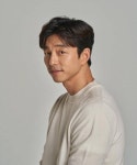 공유가 날 겁박해…아는 사이도 아니었다