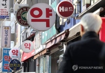 비만약 나와도 약국은 없어요...곳곳 품귀 현상