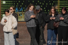 여행 갔다가 폰 먹통…이게 무슨 일