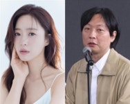 티아라 함은정, 8살 연상 영화감독 김병우와 결혼