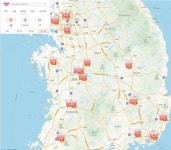 실거래닷컴, 상업용부동산 무료 등록 직거래 오픈