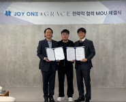 비앤더블류인터내셔널 | 죠원인터내셔널, 글로벌 H&B '그레이스'와 전략적 MOU 체결