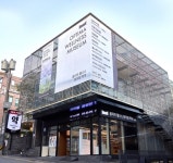 아베르데(ABEREDE), 옵티마 웰니스 뮤지엄 약국 입점