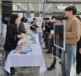 오산대학교 대학일자리플러스센터, ‘밖으로 나간 진로취업상담실’ 운영
