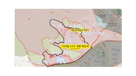 ‘단종 장인 묘’ 추정지 서리풀2지구 “시대 역행하는 개발 ‘반대’”