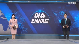 밴스 