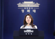 靑, 손봉기 대법관 후보자 임명동의안 반려…