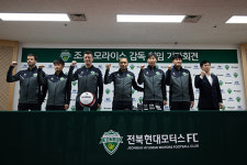 전북, 모라이스 감독 보좌할 코치진 선임 완료