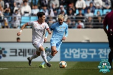 이창민 불구속 기소, 범죄 낙인 아닌 합의 노력에 대한 인정